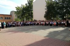 Więcej o: Inauguracja nowego roku szkolnego 2018/2019