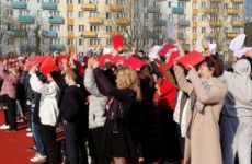 Więcej o: „Szkoła do hymnu” 2021