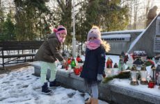 Więcej o: Narodowy  Dzień  Zwycięskiego Powstania Wielkopolskiego 1918-1919