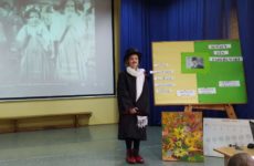 Więcej o: Ignacy Jan Paderewski – I etap Ogólnopolskiego konkursu